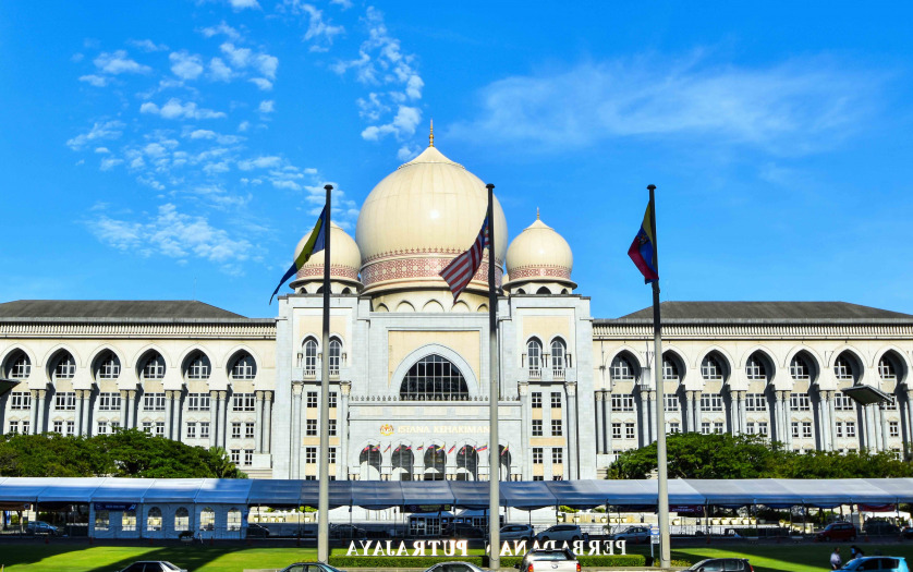 The Federal Court of Malaysia or Istana mahkamah, Putrajaya Malaysia