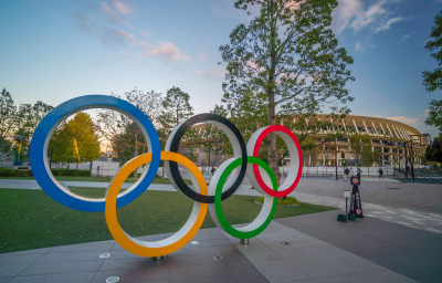New national stadium for Tokyo Olympic 2020 in Japan in Tokyo at twilight