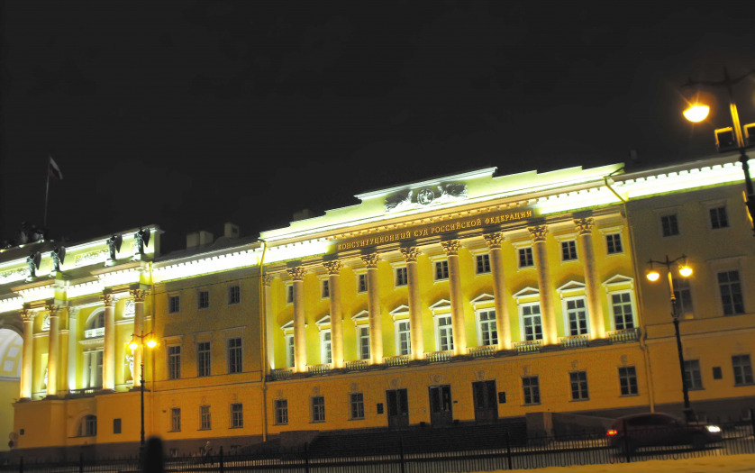 The Main Court Building, St. Petersburg