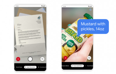 Lookout App Screenshots