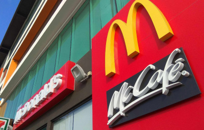 close up McDonald's logo sign