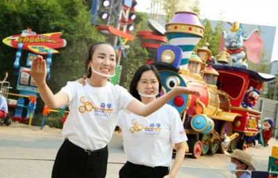 Sign Language interpretation service at Shanghai Disney Resort