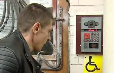 a person using the intercom