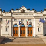 Frontal view of the Bulgarian National Assembly or Parliament in Sofia.