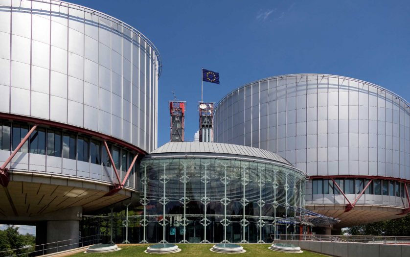 European Court of Human Rights Building in Strasbourg, France
