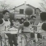wheelchair basketball