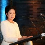 Yuriko Koike, the Governor of Tokyo