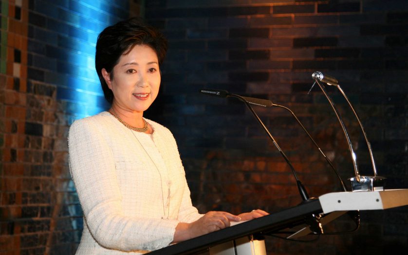 Yuriko Koike, the Governor of Tokyo