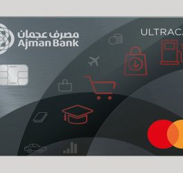 Ajman Bank Touch Card