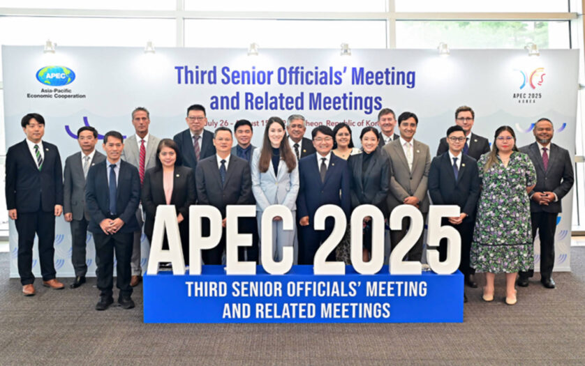 Group photo of the EPWG meeting
