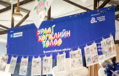 Open Day Event at School No. 63