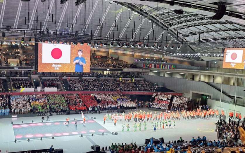 opening ceremony of the 2025 Tokyo Deaflympics