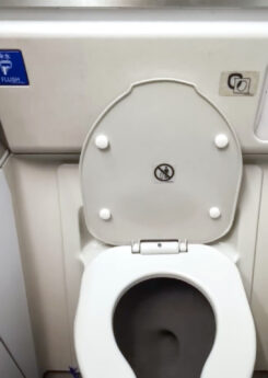 aircraft lavatory