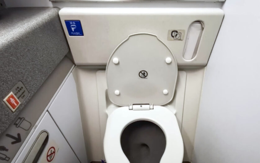 aircraft lavatory
