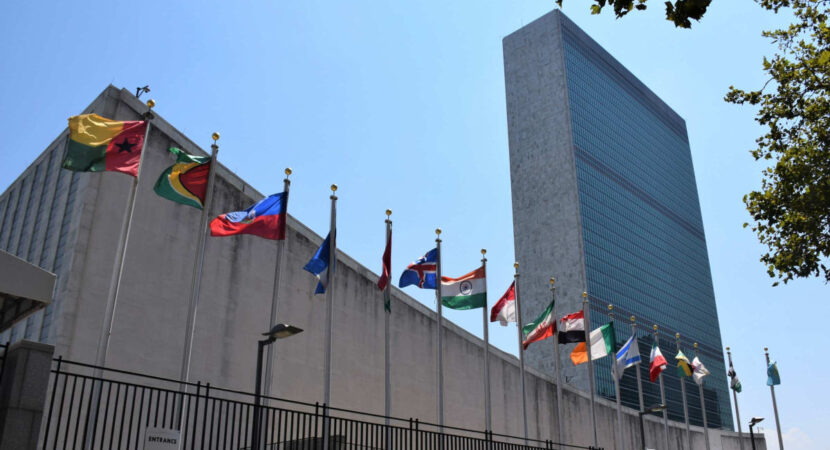 Flags at United Nations Headquarters - New York, USA