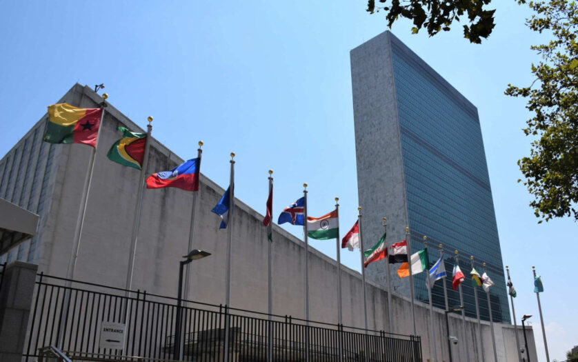 Flags at United Nations Headquarters - New York, USA