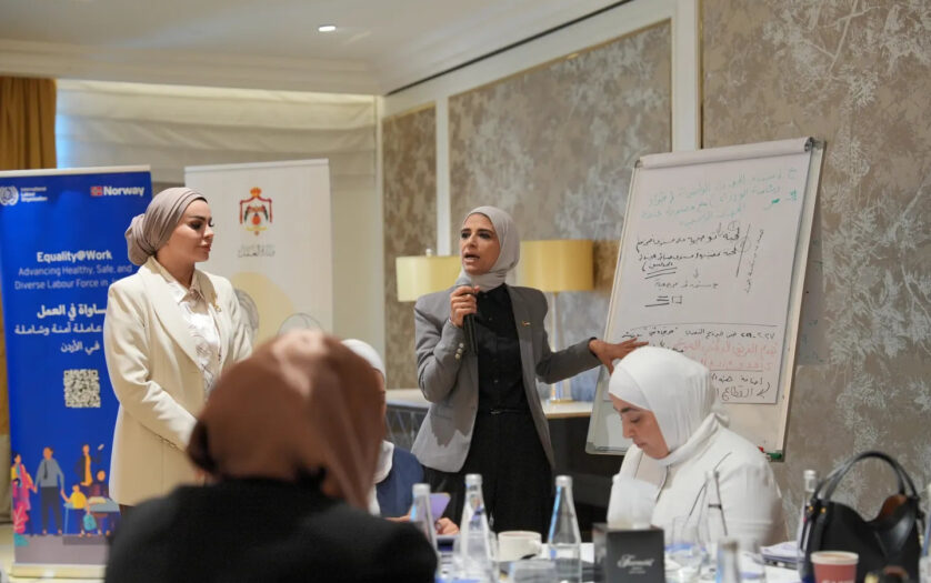 Participants engaging with the trainer at the workshop on developing a unified national mechanism to enhance and monitor women’s labour force participation in Jordan, organized by the Ministry of Labour, the ILO and GIZ.